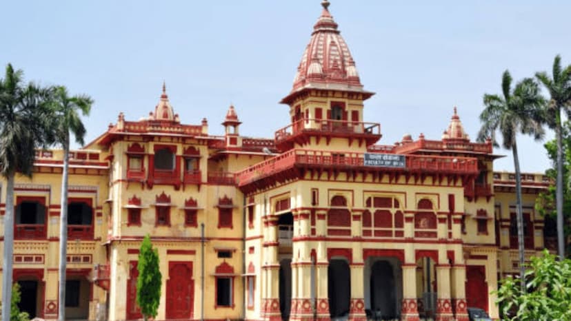 BHU Admission