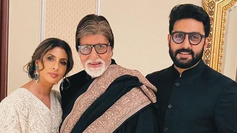 Bachchan Family Education