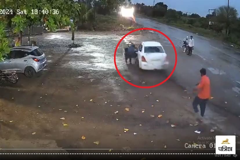 Waiter Dragged By Car in Maharashtra