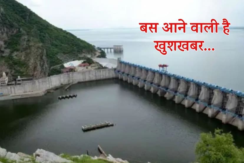 Good News Bisalpur Dam is 82.72 Percent Full Only This Much Water is Needed