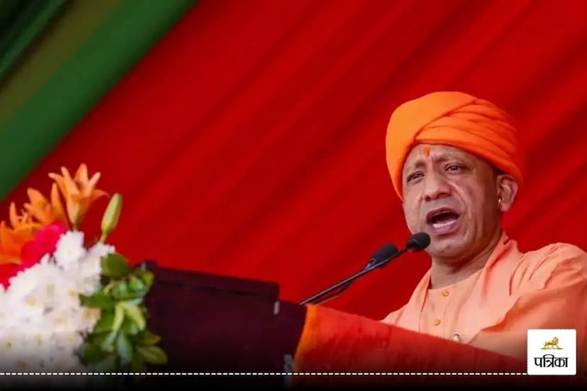 CM Yogi Adityanath Slams Akhilesh Yadav and Rahul Gandhi in Ghaziabad Samajwadi Party and Congress