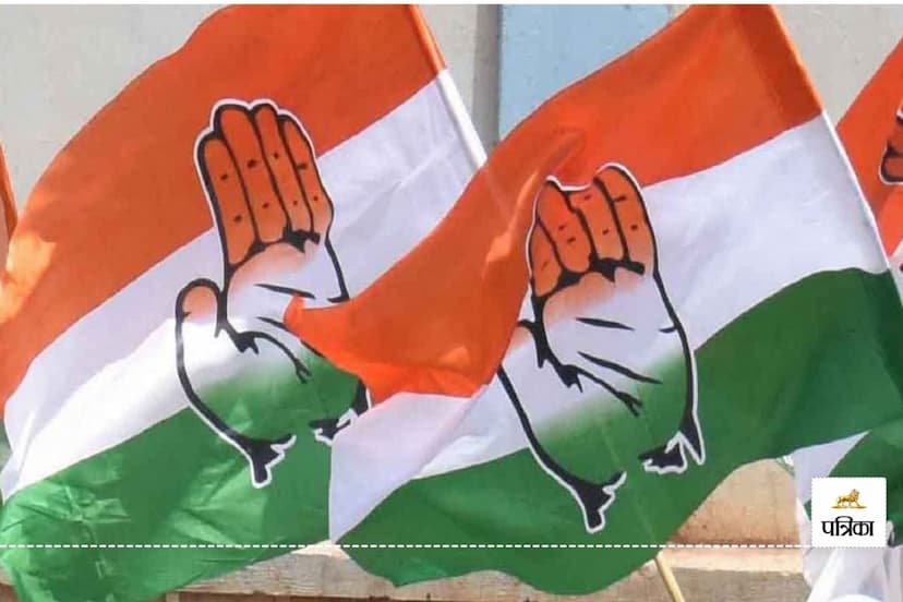 Dausa congress ticket