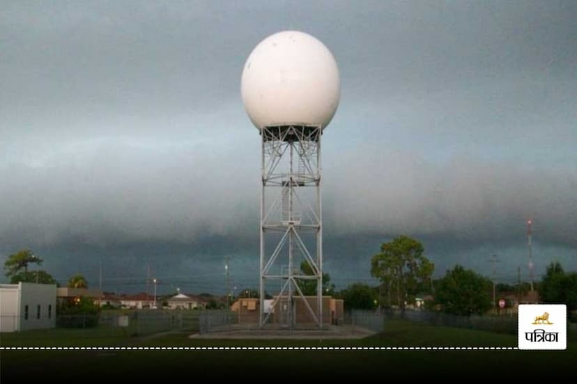 CG Weather Radar