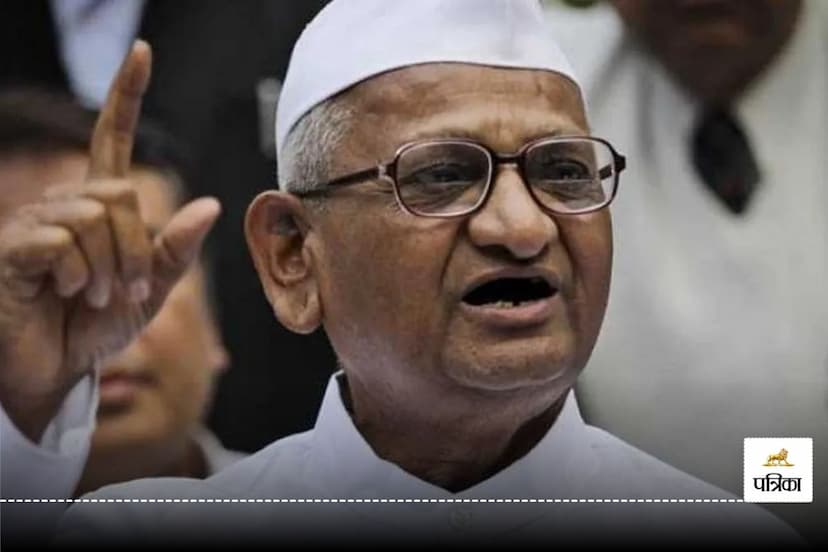 Anna Hazare