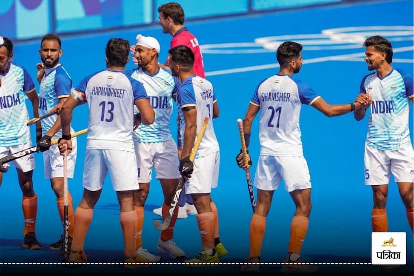 IND vs PAK Hockey Match