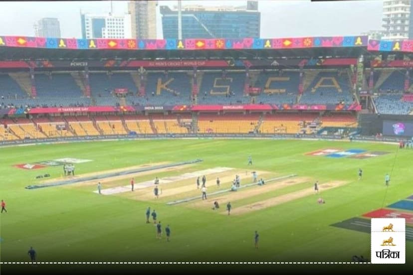 Bengaluru Pitch Report