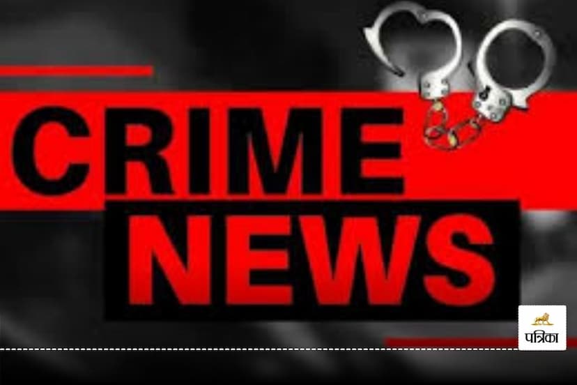 CG Crime News