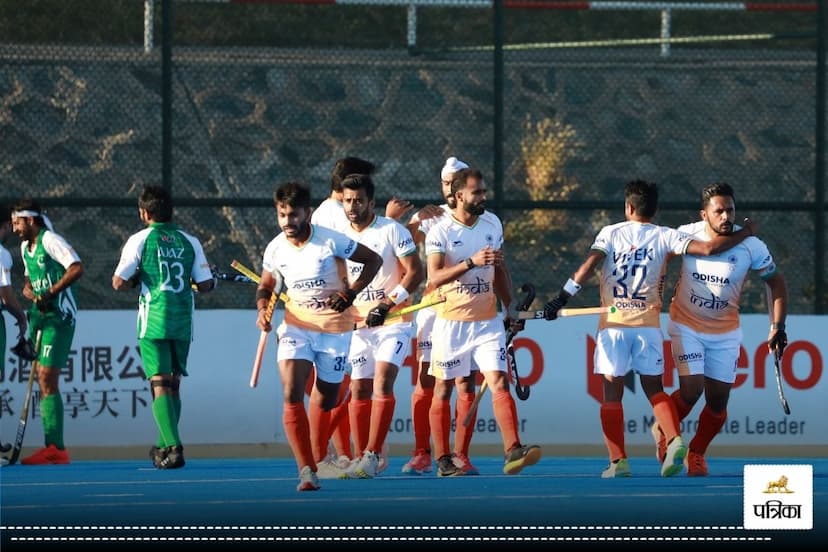 IND vs PAK Final Hockey Match