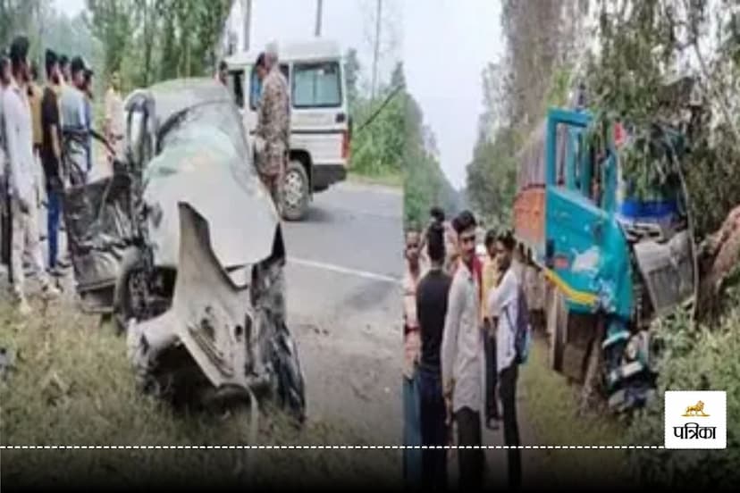 CG Road Accident