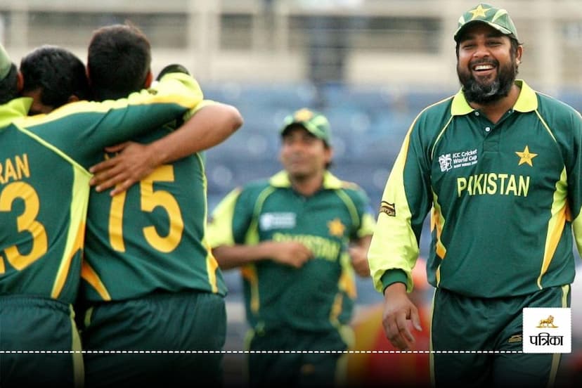 Inzamam Ul Haq