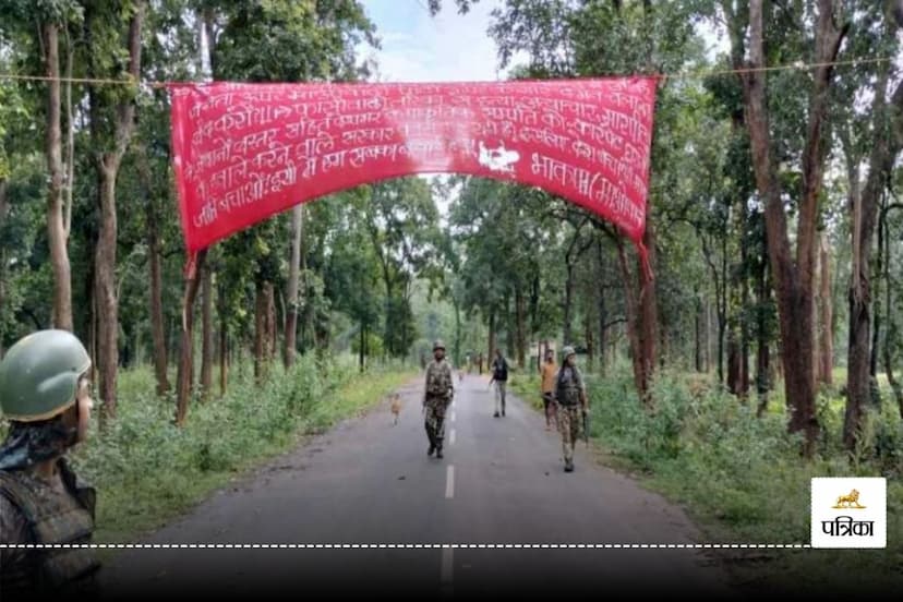 CG Naxal News