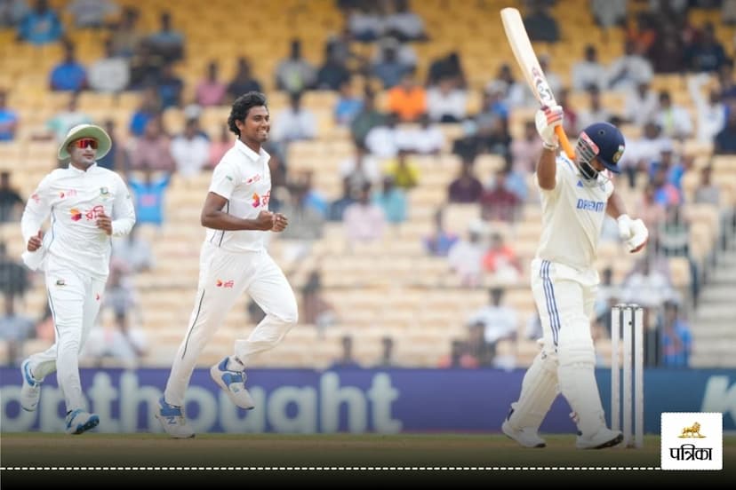 IND vs BAN 1st Test