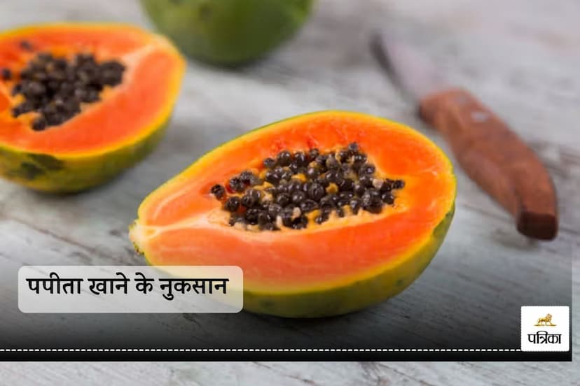 side effects of papaya