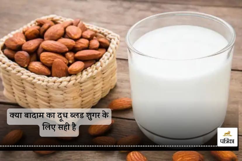 Is almond milk good for blood sugar