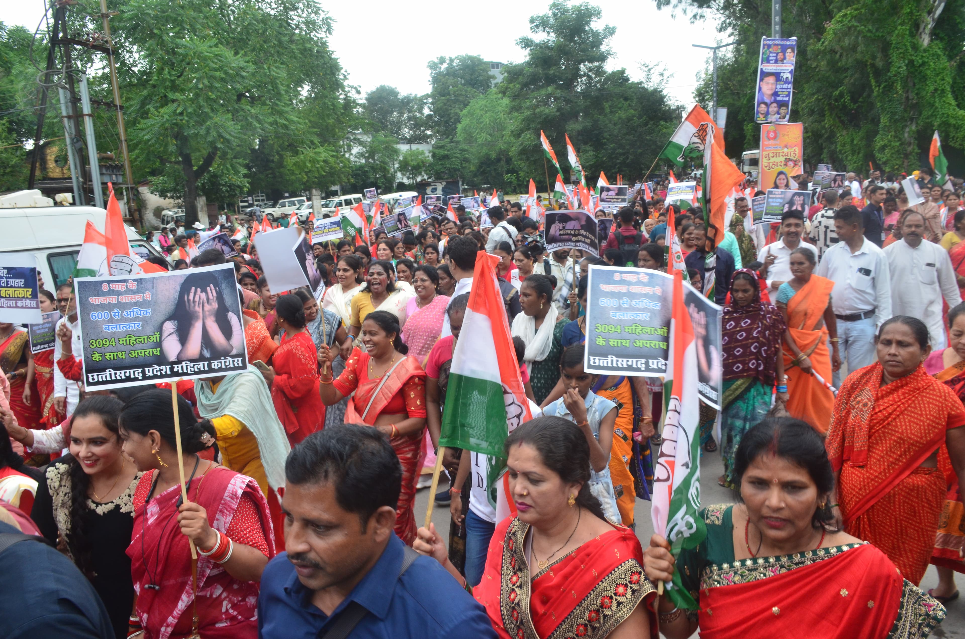 women congress protest