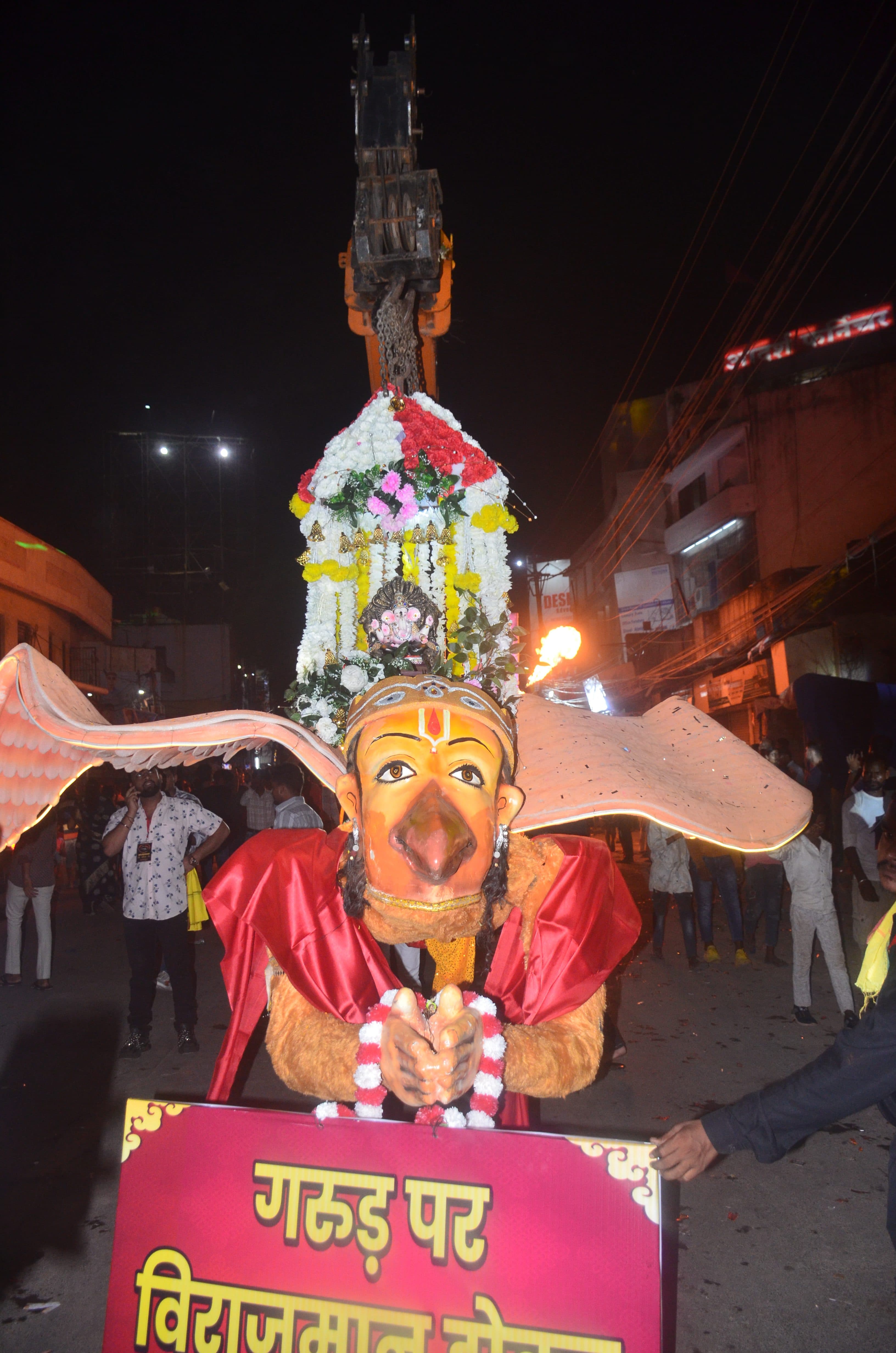 श्री भारतीय समाज, तात्यापारा