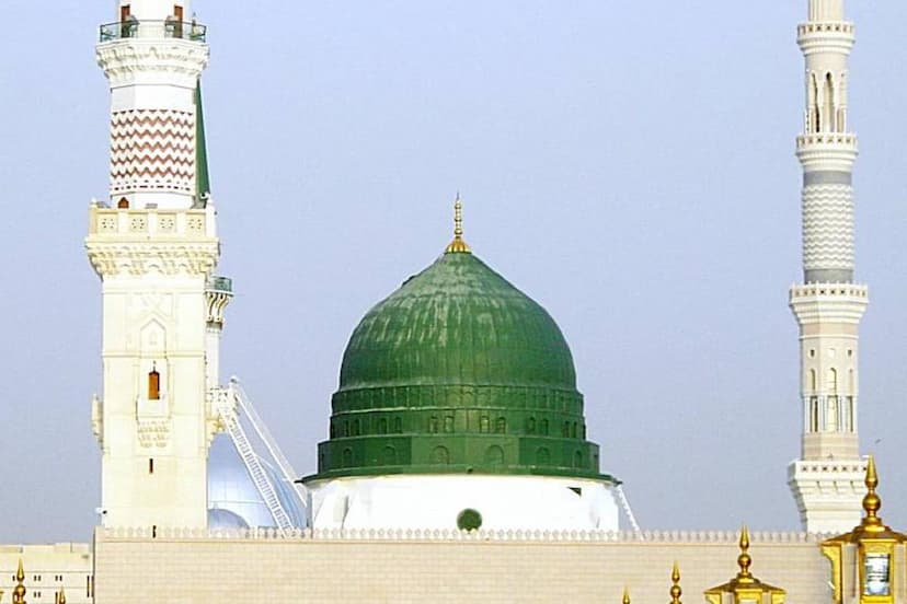 Eid Milad-un-Nabi 2024