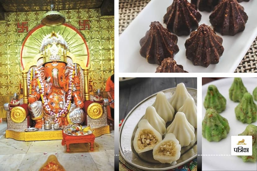 Ganesh Chaturthi Ganesha Favourite Offerings are a Rage in Jaipur 20 Types Modaks will Drive Crazy