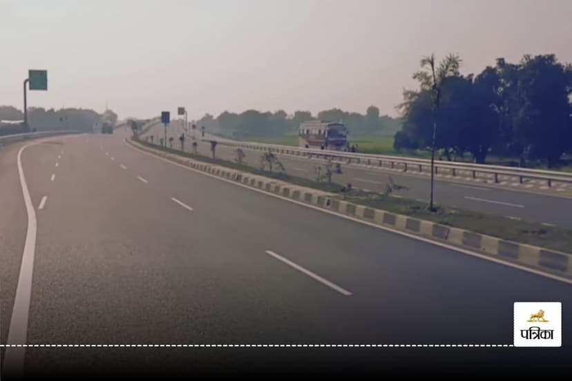 Ganga Expressway