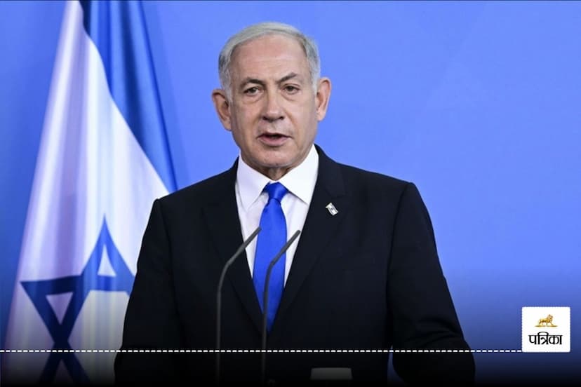 Hamas will take Israeli hostages to Iran Benjamin Netanyahu Claim