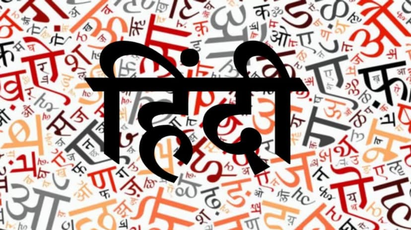 Hindi in World