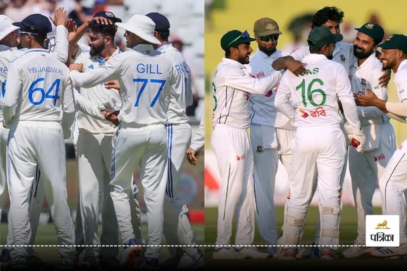 IND vs BAN 1st Test