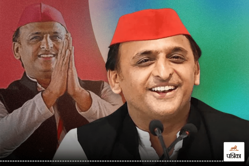 Jammu Kashmir Assembly elections 2024 akhilesh yadav Samajwadi Party 20 candidates list for JK vidhan sabha election