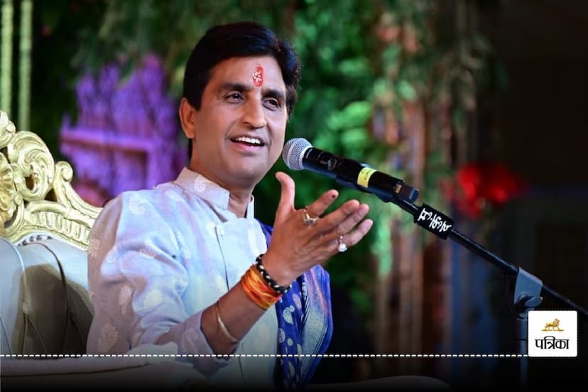 Kumar Vishwas Thread