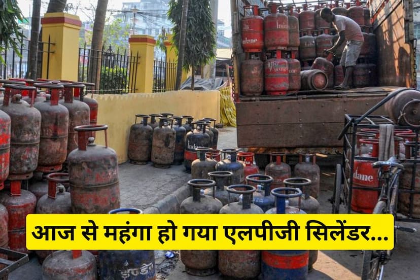 LPG Cylinder Hike