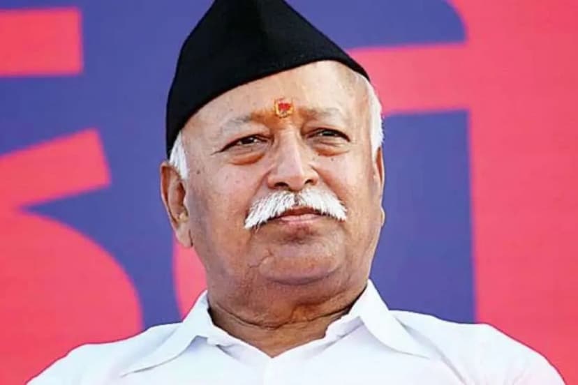 Mohan Bhagwat