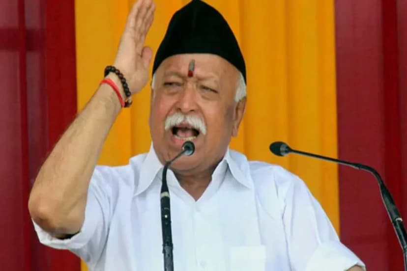 RSS chief Mohan Bhagwat will come to Rajasthan on a 5-day visit