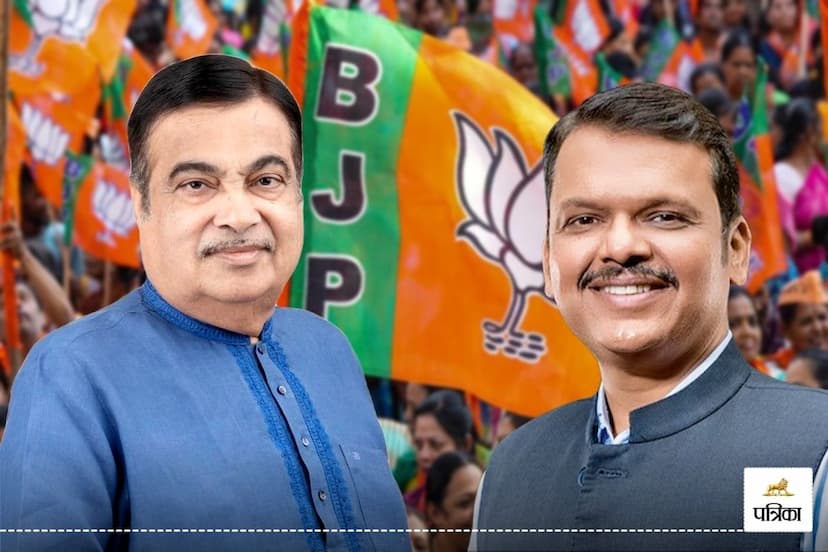 Nitin Gadkari BJP