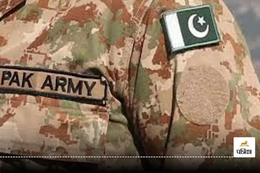 Pakistan Army