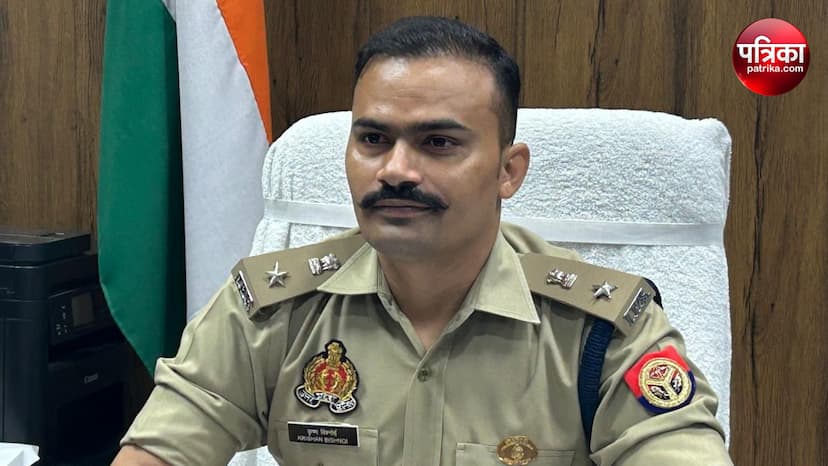 Sambhal new SP Krishna Kumar took charge