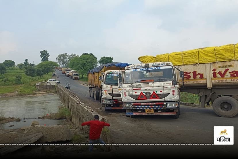 CG road accident