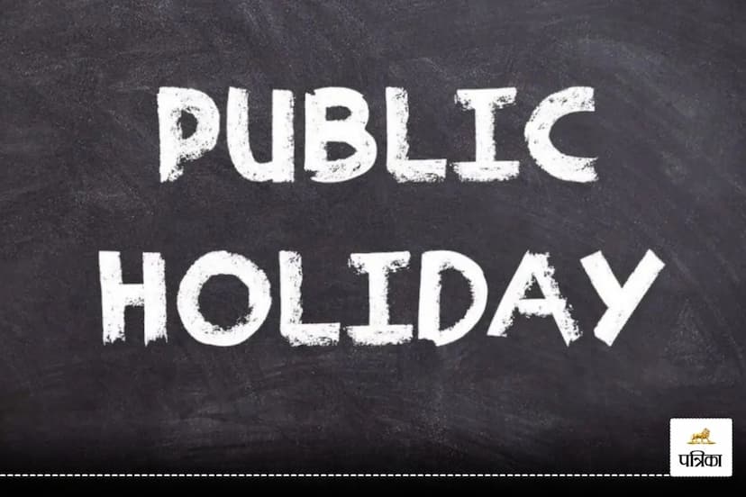 Public Holiday announcement on 6 7 and 8 September continue 3 days know reason and full detail