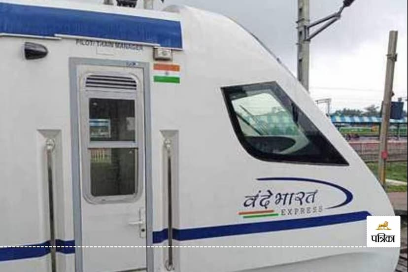 Udaipur City-Kota-Agra Cantt Vande Bharat Express Train will Run from 2 September 2 know schedule and Fare