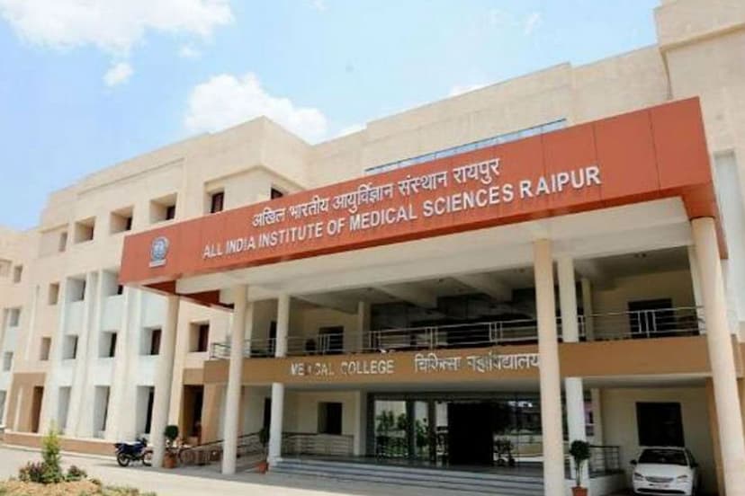 Raipur aiims cg news