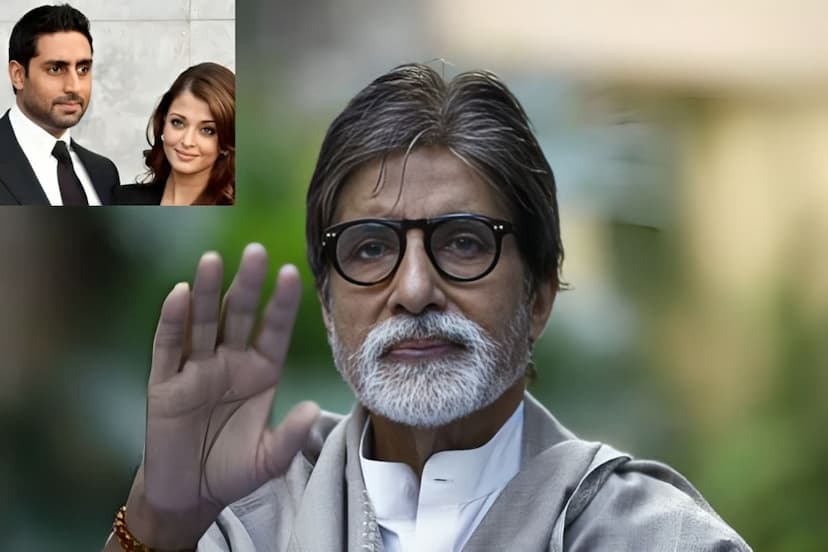 Amitabh Bachchan: ऐश्वर्या राय और अभिषेक बच्चन की तलाक की अफवाह के बीच एक्ट्रेस के ससुर अमिताभ ने एक प्रण लिया है।