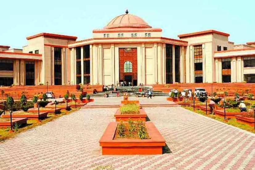 Bilaspur High Court