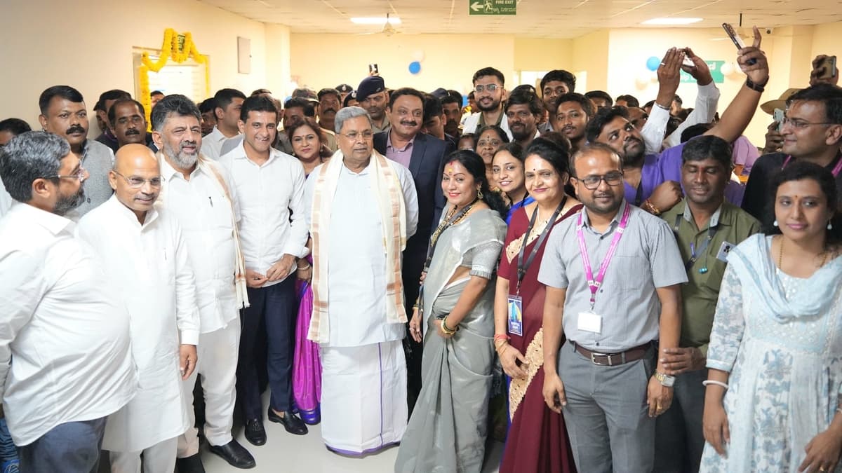 Hospital inauguration