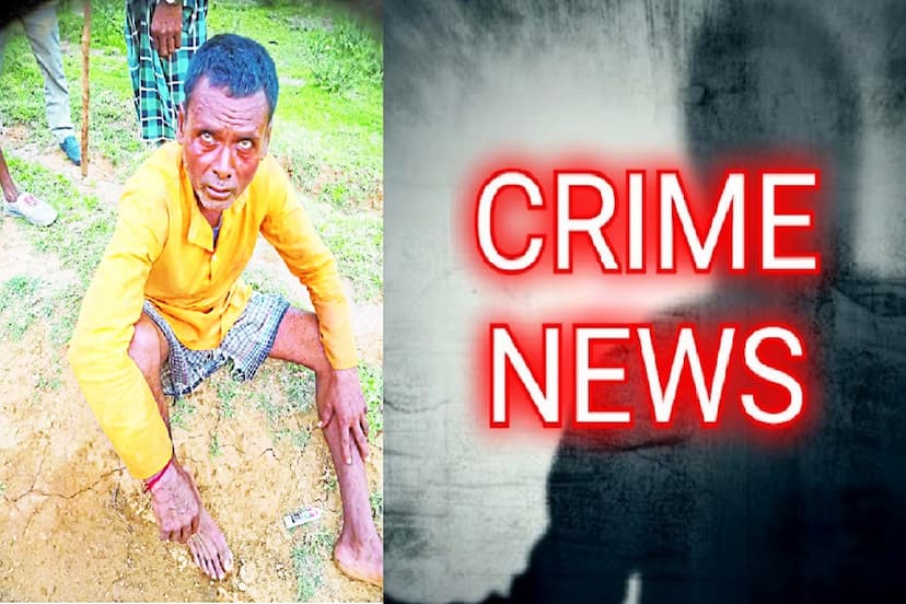 CG Crime News