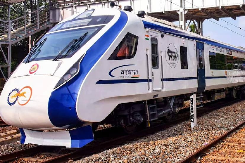 Vande Bharat Express: cg news