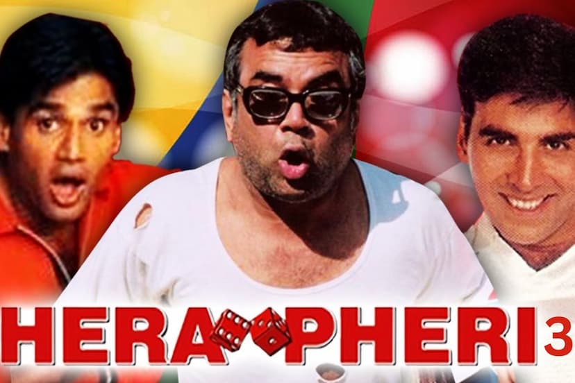 hera pheri 3 release date