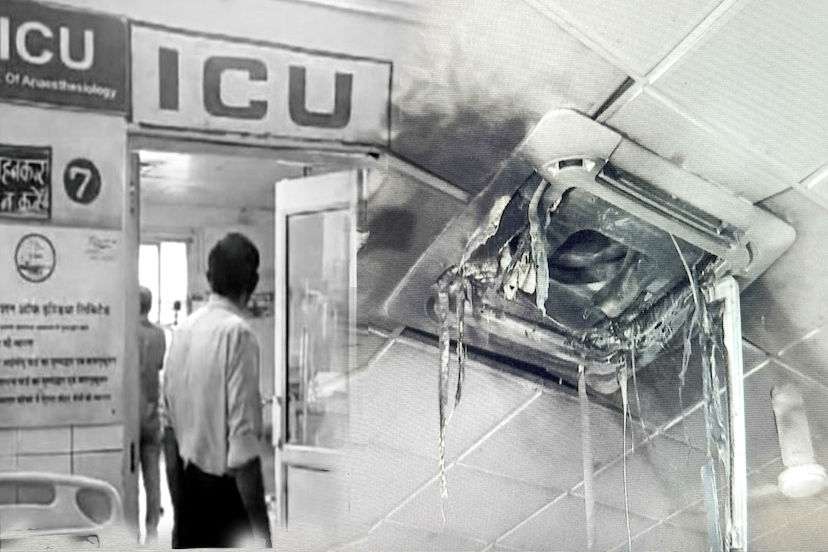 Jayarogya Hospital Trauma Center ICU Fire Case