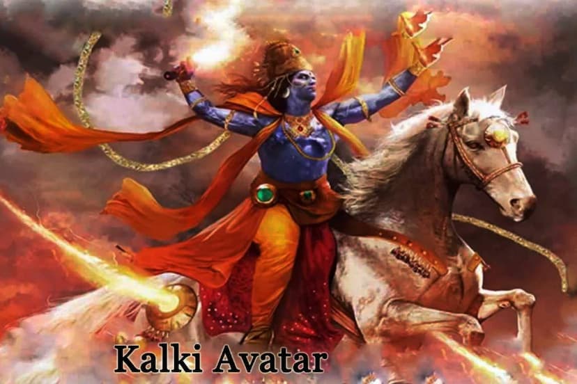 kalki avatar