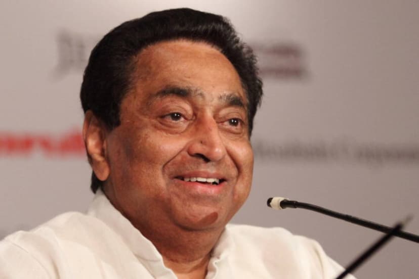 kamal nath