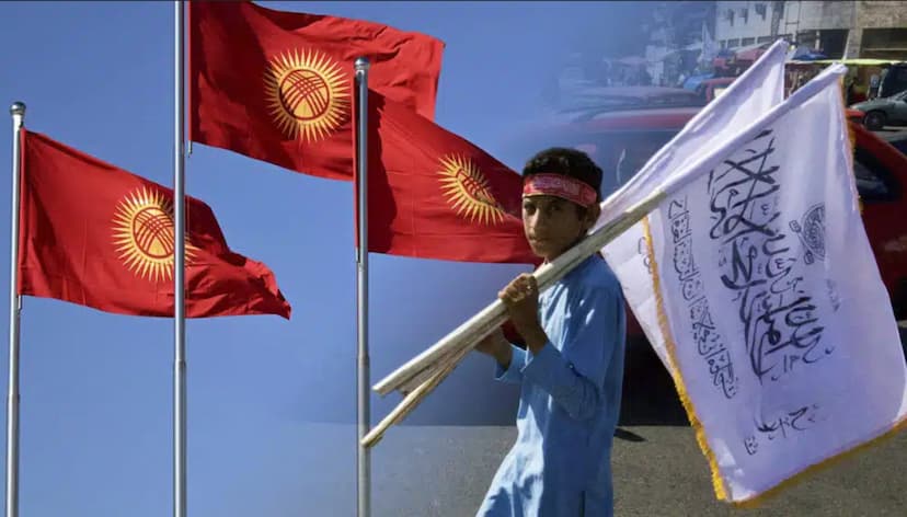 Kyrgyzstan removes Taliban from list of terrorist organizations