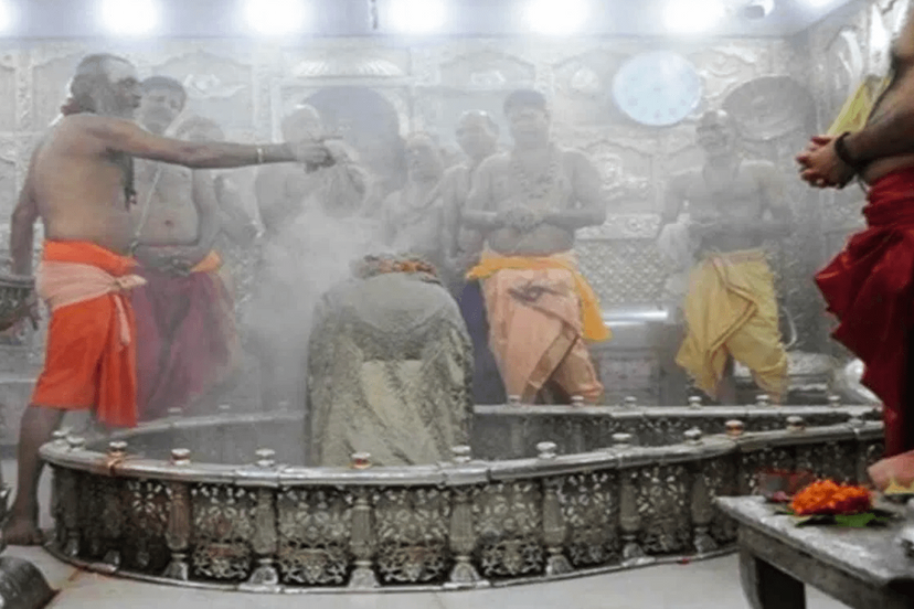 mahakal darshan bhasm aarti