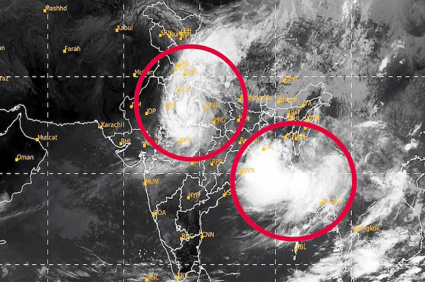 Monsoon Update, CG weather alert